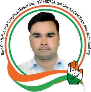 Vishnukant Sahrma